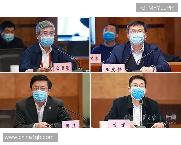 中国矿业大学与清华大学的学术对比与发展潜力分析