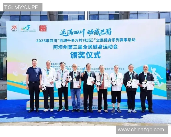 竞技体育项目多元发展与创新探索:提升竞技水平与全民健身的协同推进 竞技体育项目多元发展与创新探索:提升竞技水平与全民健身的协同推进