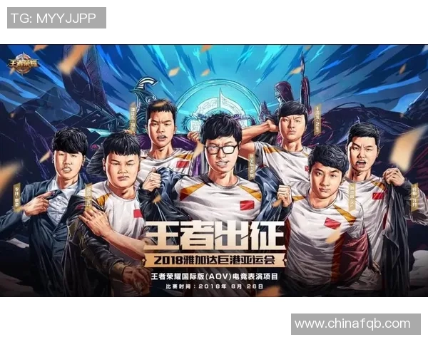 BLG战队崛起之路：从默默无闻到电竞精英的成长历程