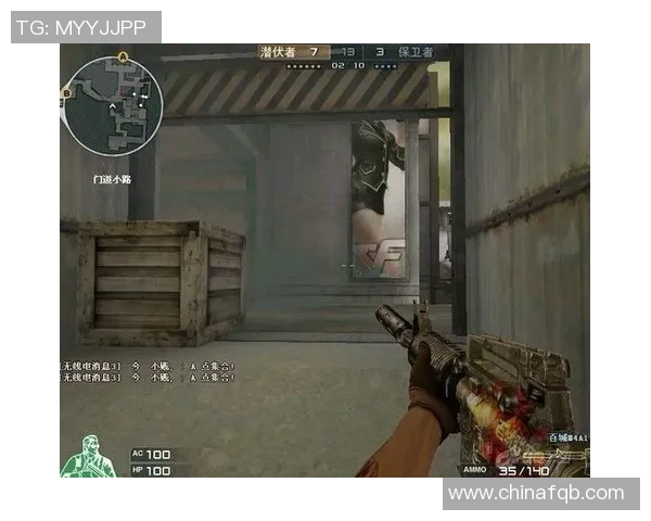 FPX在CSGO中的快速战术解析与团队协作探讨