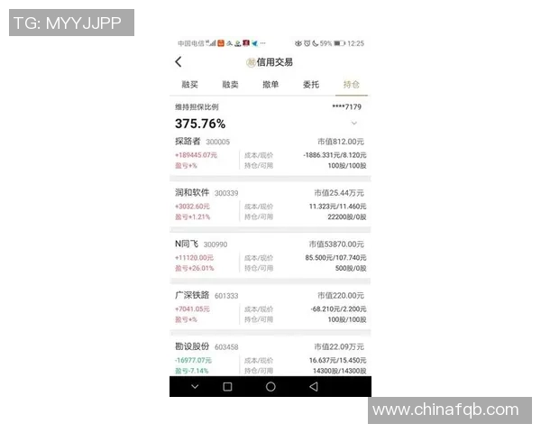 北京极限运动队区域防守分析及其在比赛中的得失表现探讨 北京极限运动队区域防守分析及其在比赛中的得失表现探讨