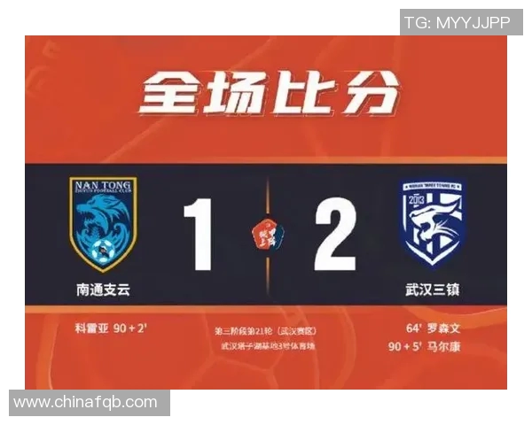 南京乒乓球队在精英赛中以90分稳居积分榜首位展现强大实力