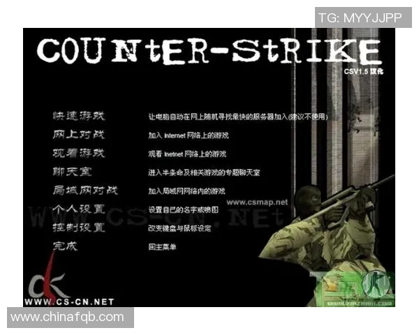 李秀英亲授CSGO游戏技巧与心得分享助你快速提升水平