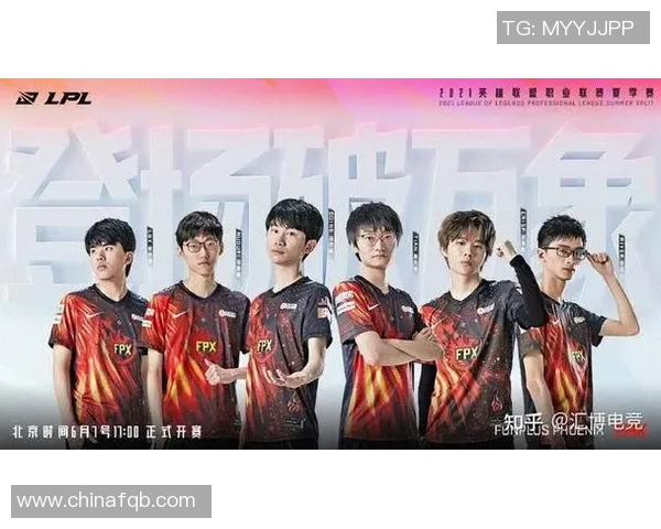 英雄联盟热点分析：深入探讨WE战队的战术转型与未来发展方向