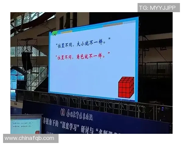 陈磊亲授网球技巧与心得分享助你提升球技的独特经验解析