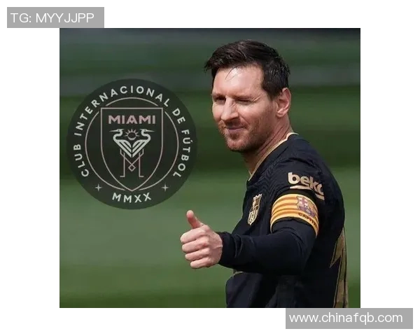 梅西加盟迈阿密国际后首次亮相赛场 引发全球球迷热议