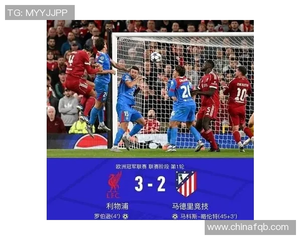 西甲联赛引进回放技术：西甲联赛如何引进回放技术与VAR系统