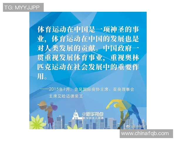 南京极限运动队意识形态的深度对比与发展趋势分析