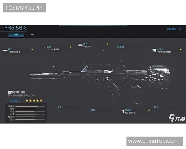 CSGO战术分析：深入探讨LNG团队在比赛中的速度与节奏掌控
