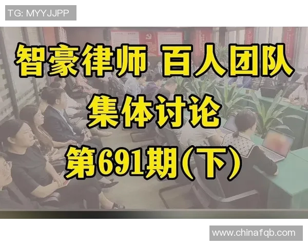 北京乒乓球队技术解析：从基础训练到比赛策略的全面探讨