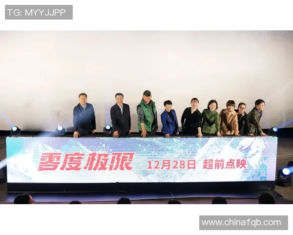 成都极限运动队快攻战术解析与实战应用探讨