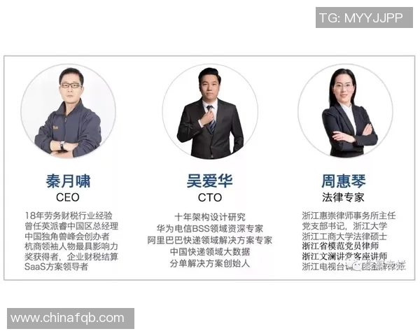 专访周磊:探寻网球领域成功背后的秘诀与心路历程 专访周磊:探寻网球领域成功背后的秘诀与心路历程